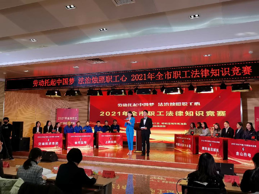 乐天堂·fun88(中国区) - 官方网站