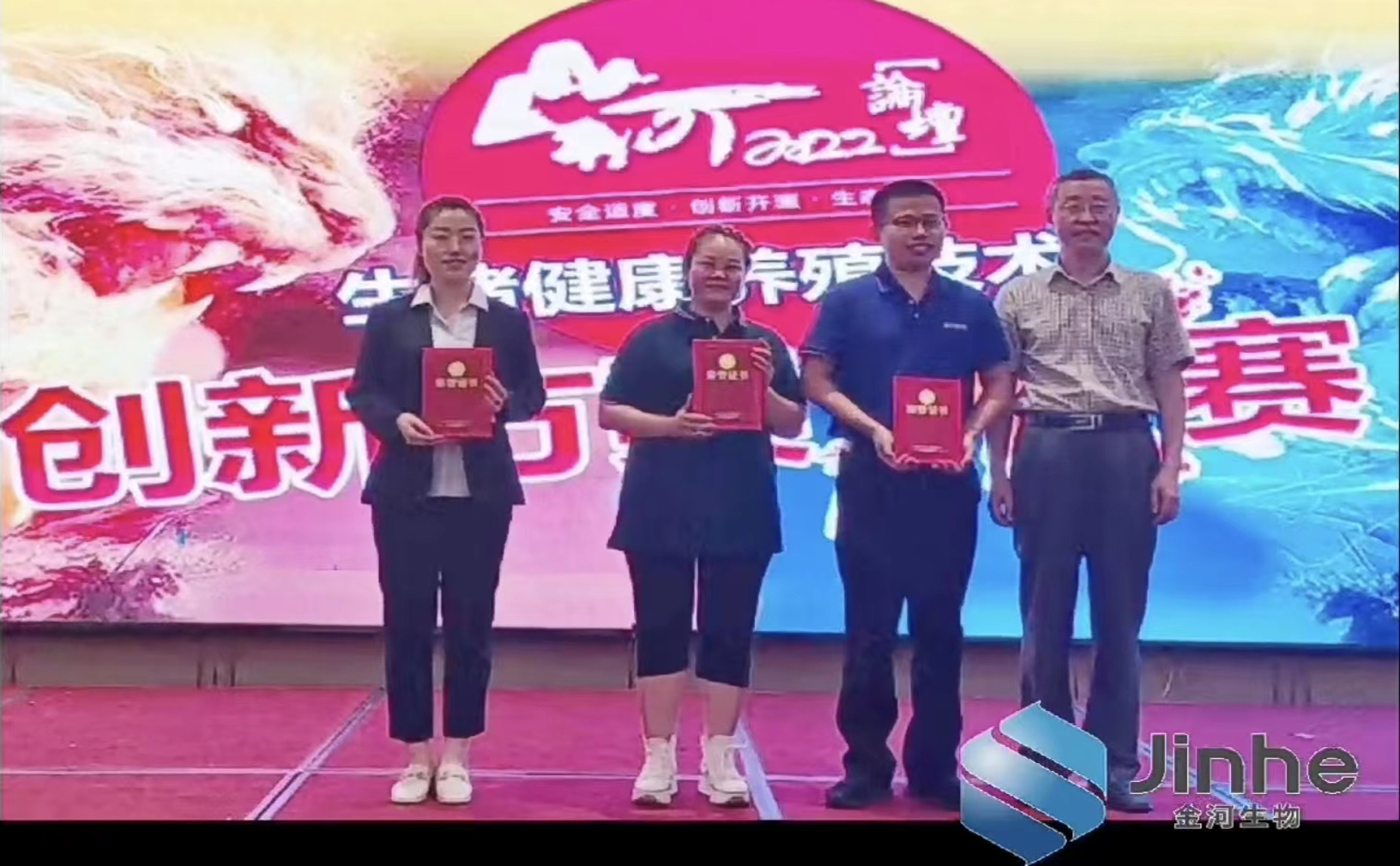 乐天堂·fun88(中国区) - 官方网站