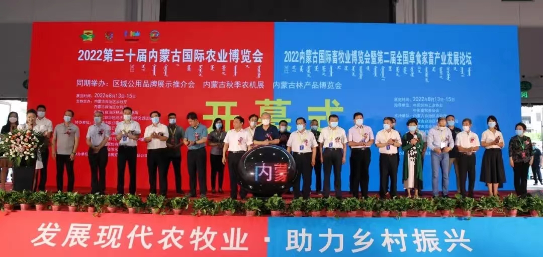 乐天堂·fun88(中国区) - 官方网站