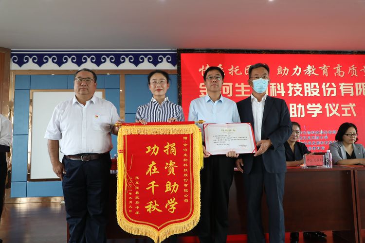 乐天堂·fun88(中国区) - 官方网站