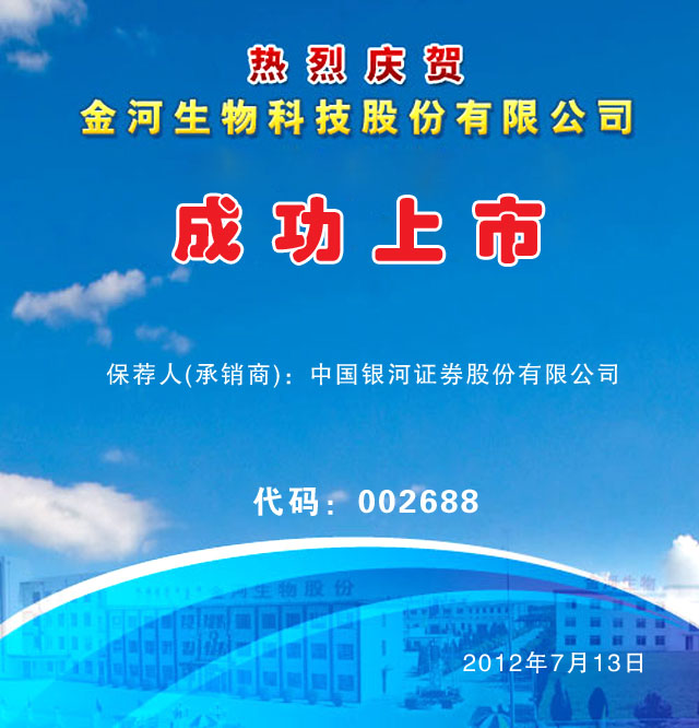 乐天堂·fun88(中国区) - 官方网站