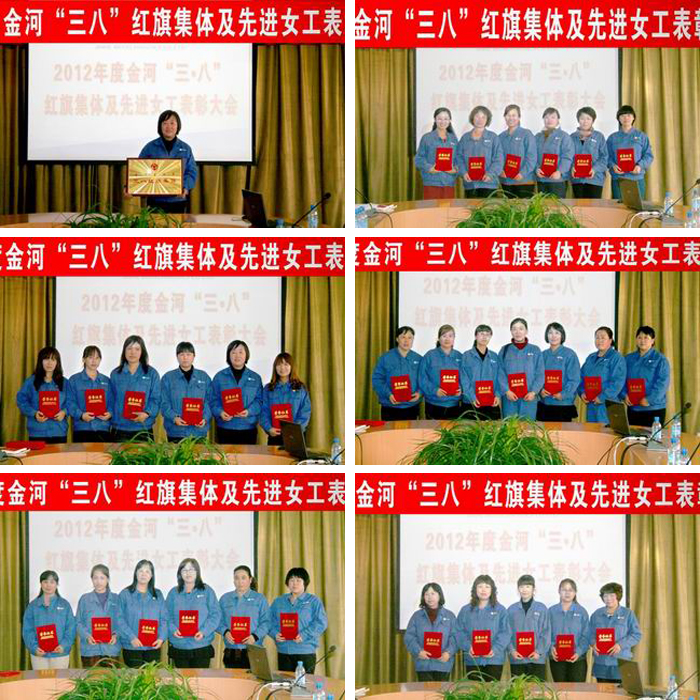 乐天堂·fun88(中国区) - 官方网站