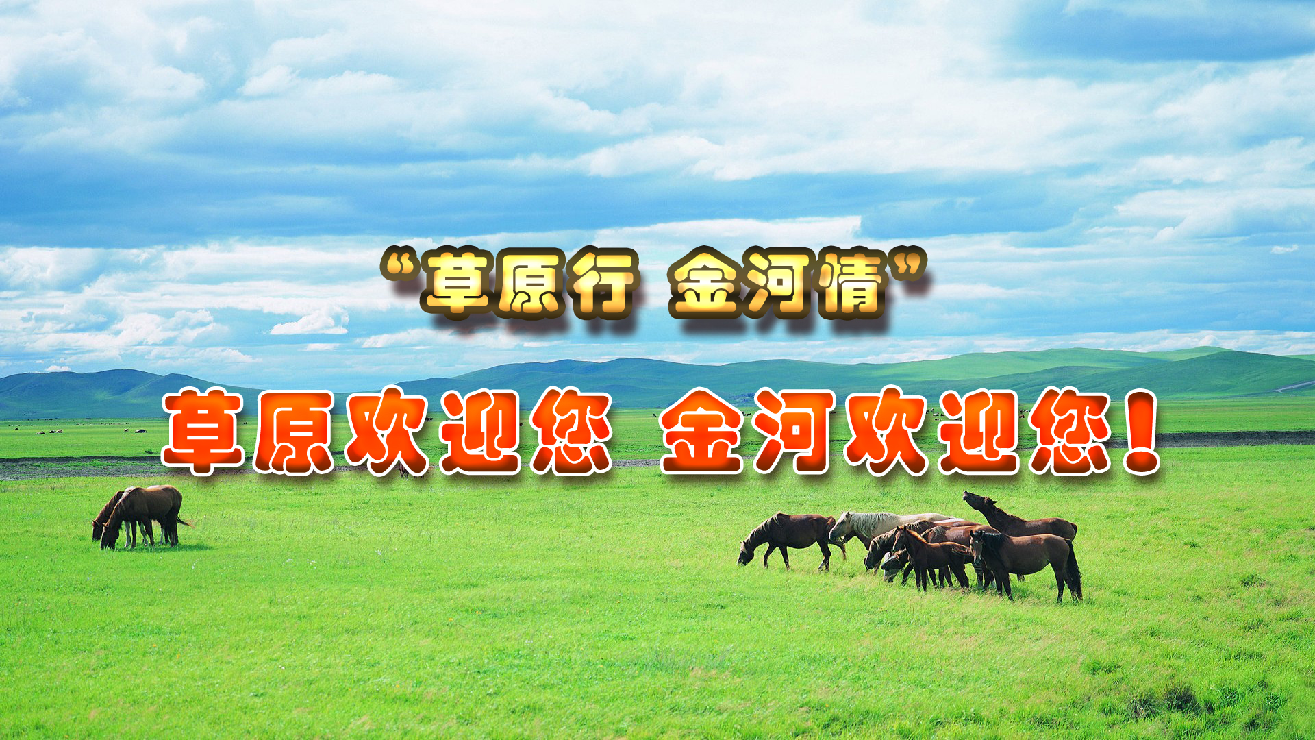乐天堂·fun88(中国区) - 官方网站