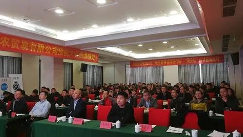 20190415095287408740 乐天堂·fun88(中国区) - 官方网站