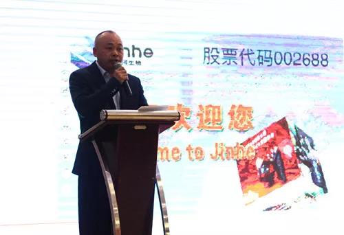 20190415095513011301 乐天堂·fun88(中国区) - 官方网站