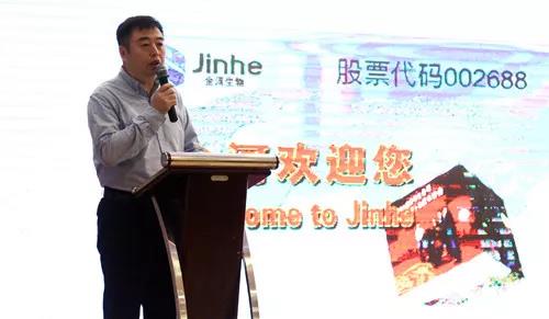 20190415095545334533 乐天堂·fun88(中国区) - 官方网站