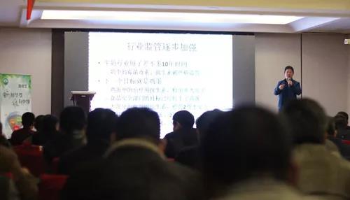 20190415095599279927 乐天堂·fun88(中国区) - 官方网站
