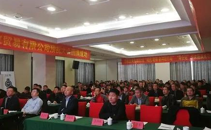 2019“减抗增效，乐天堂fun88在行动”走进海安站，获得圆满成功！