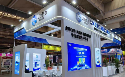 乐天堂fun88生物参与2024第21届东北四省区畜牧业展览会