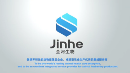 乐天堂fun88生物公司视频介绍