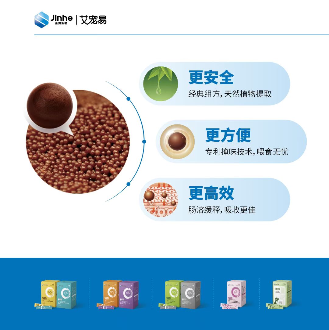 微信图片_20250603100154.jpg